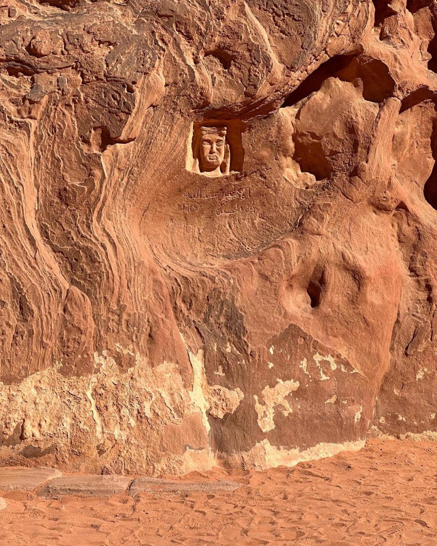 Flower Life Camp Wadi Rum Eksteriør bilde