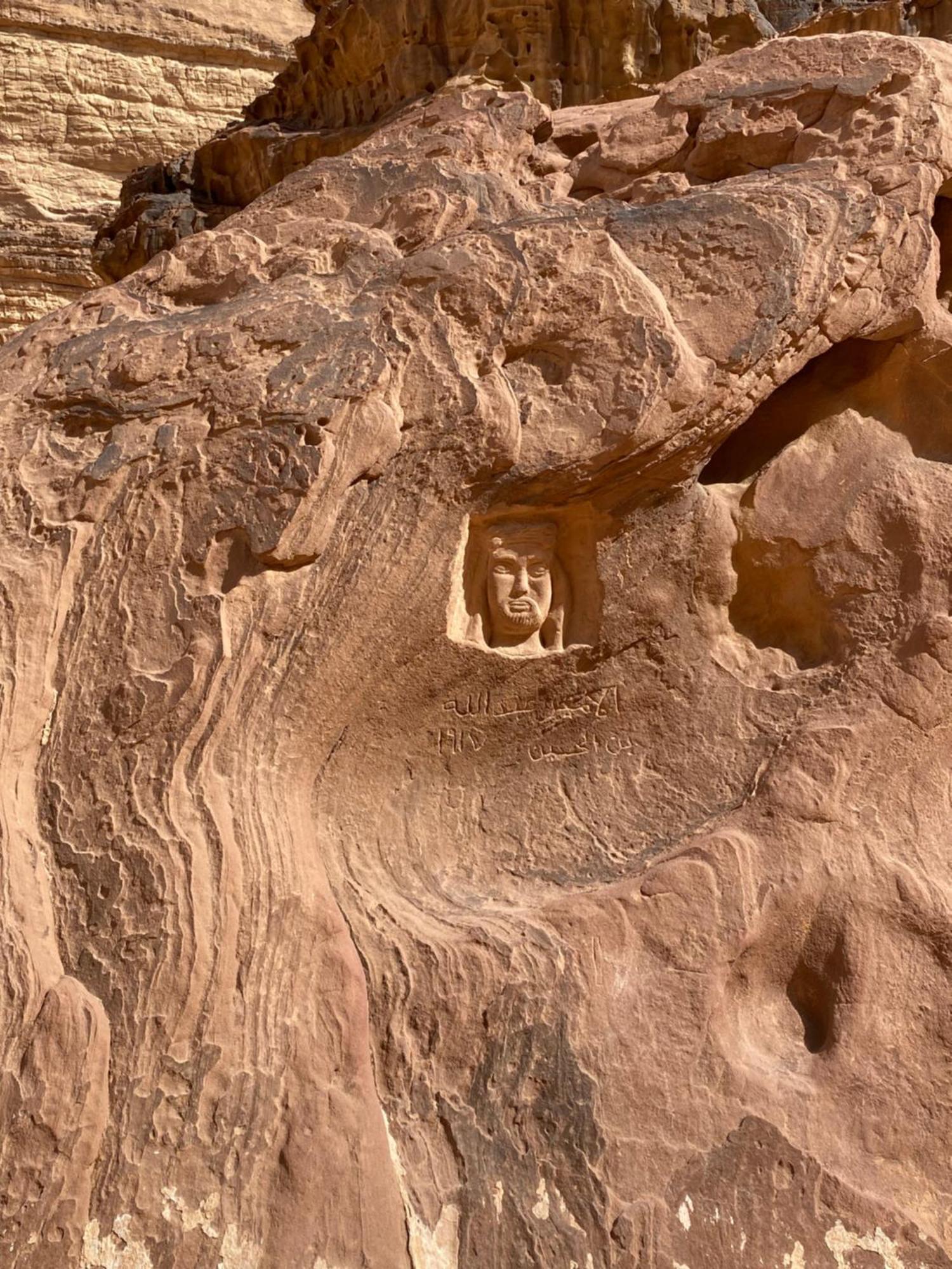Flower Life Camp Wadi Rum Eksteriør bilde